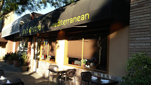 Mediterranean Restaurant «Urfa Bistro», reviews and photos, 233 State St, Los Altos, CA 94022, USA