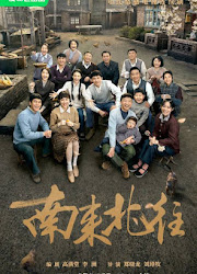 Always on the Move China Drama