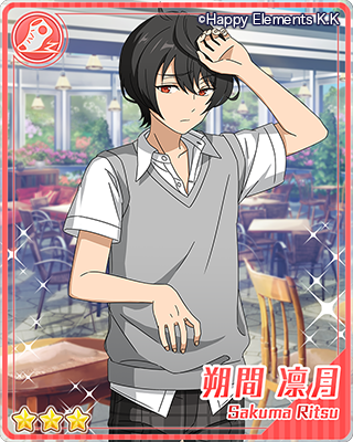 파일:(Everyday_Activities)_Ritsu_Sakuma.png