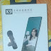 Mengenal K9 Wireless Microphone Portabel