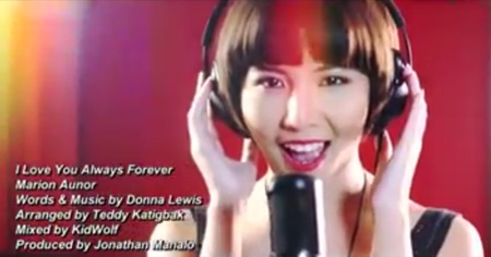 Marion Aunor - I Love You Always Forever