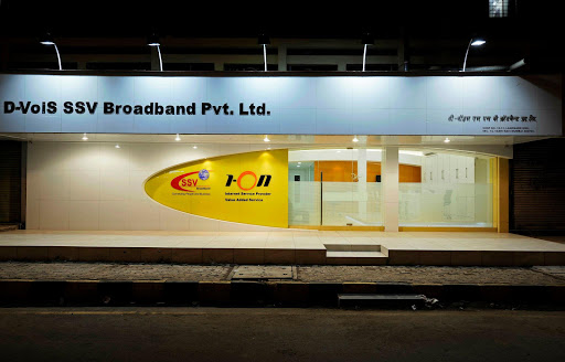 D VoiS SSV Broadband Private Limited, Shop no 2 Akshta Bulding Near Hanuma Mandir, Shivaji Road, Line Ali, Old, Panvel, Navi Mumbai, Maharashtra 410206, India, Internet_Service_Provider, state MH