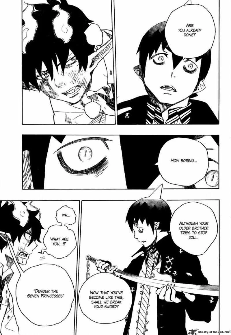 Blue Exorcist Page 34