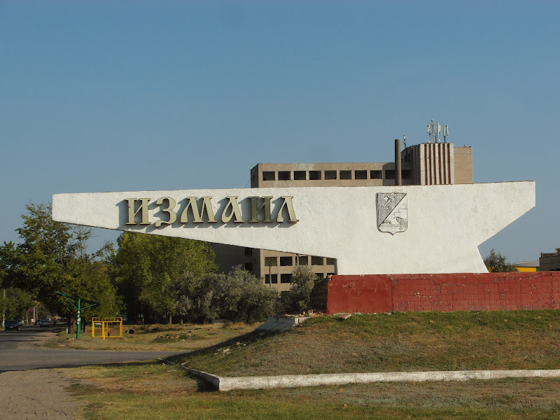 Южное путешествие, июль - август 2013 г.