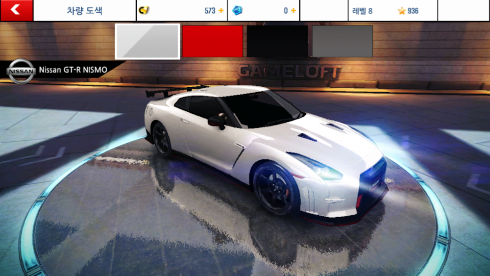 파일:external/lh4.googleusercontent.com/Screenshot_2014-12-21-11-57-08.png