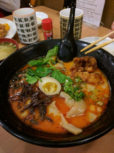 Restaurant «Kin yobi Ramen», reviews and photos, 293 El Camino Real, Millbrae, CA 94030, USA