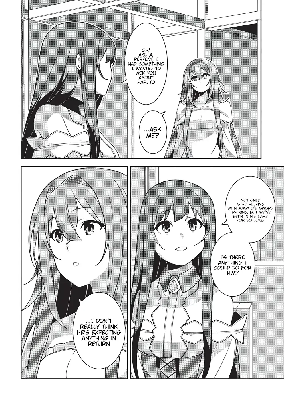 Seirei Gensouki Page 15