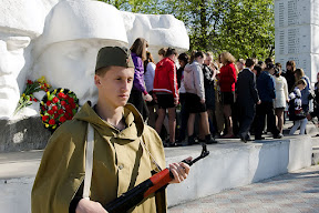 Митинг на мемориале павшим