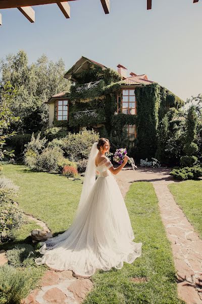 Wedding photographer Marina Agapova (agapiss). Photo of 18 December 2020