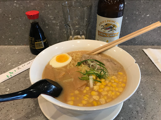 Ramen Restaurant «Haha Ramen Sushi», reviews and photos, 22560 Foothill Blvd, Hayward, CA 94541, USA