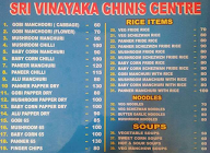 Shree Vinayak Chats & Chinese Center menu 1