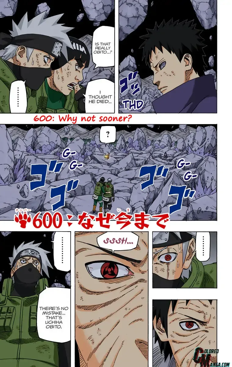 Chapter 600 Page 0