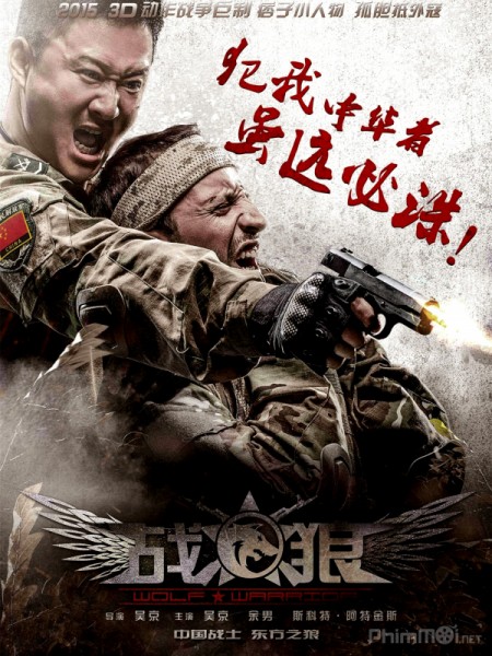 Chiến lang - Wolf Warrior 2015