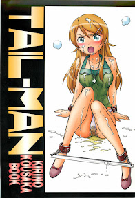 TAIL-MAN KIRINO KOUSAKA BOOK