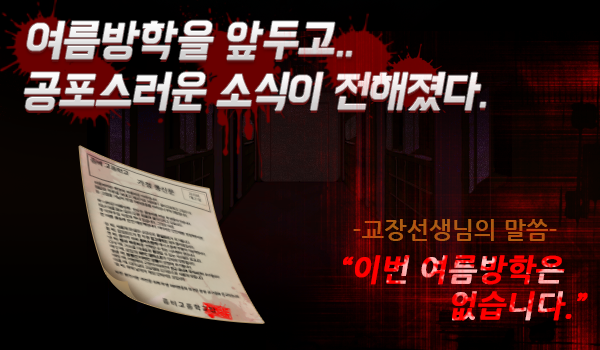 파일:SqGn0iH.png