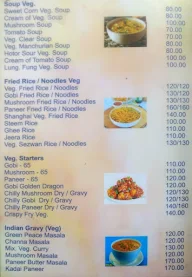 SS Star Ambur Briyani menu 5