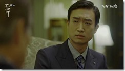 Goblin.E09.161230.HDTV.H265.720p-SS[19]