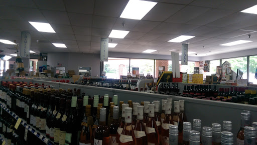 Liquor Store «Montgomery County Liquor & Wine - Goshen Crossing», reviews and photos, 20004 Goshen Rd, Gaithersburg, MD 20879, USA