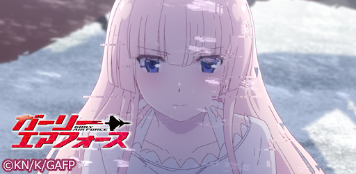 ガーリー エアフォース Ver D On Windows Pc Download Free 1 0 Jp Tilogos Kaga017 Wall