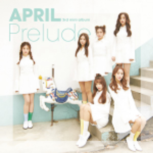 파일:APRIL_Prelude_300.jpg