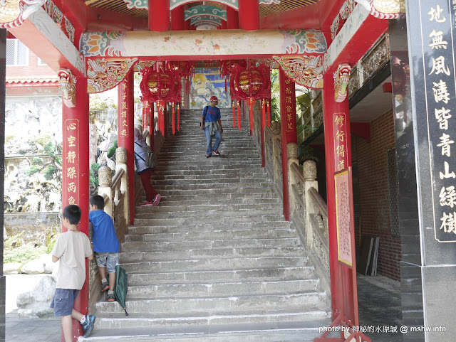 【景點】苗栗財團法人獅頭山勸化堂.輔天宮.開善寺@南庄獅頭山 : 獅山線旅遊重點?! 百年聖剎的環境是還挺清幽的就是 區域 南庄鄉 旅行 景點 苗栗縣 