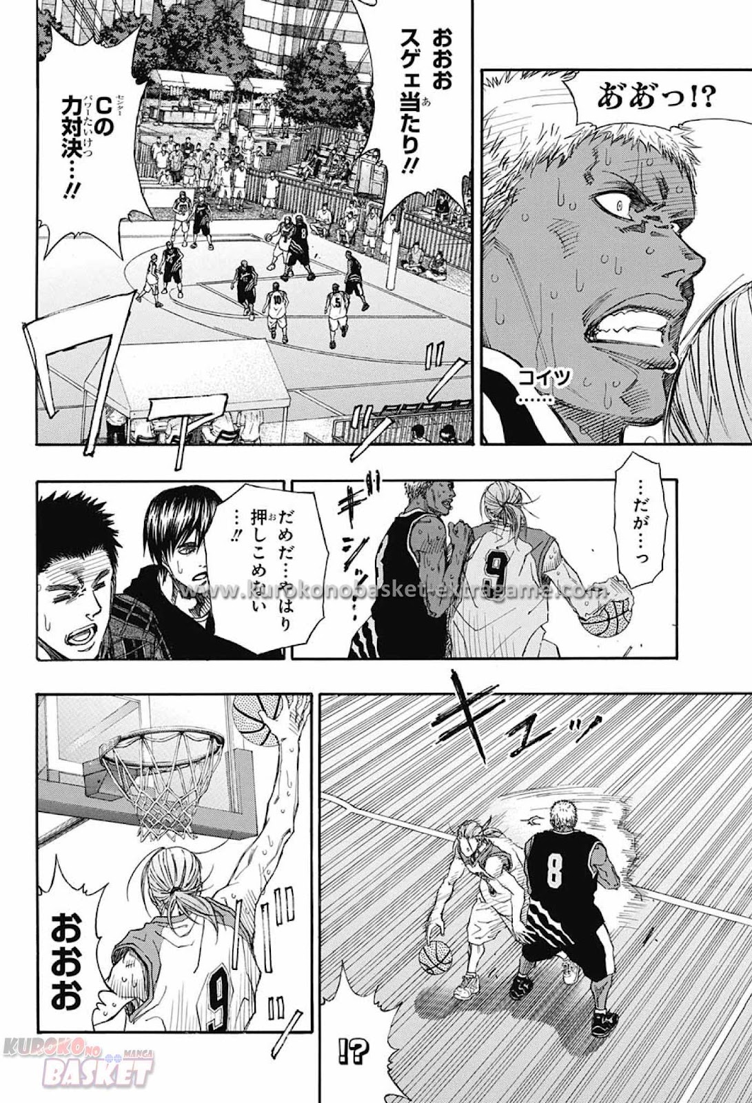 Kuroko no Basket Extra Game Chapter 7 - Image 26