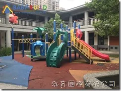 新北市龍埔國小 107年度遊戲區遊戲區及地墊改善工程