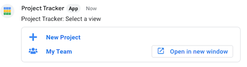 Chat アプリのメニュー