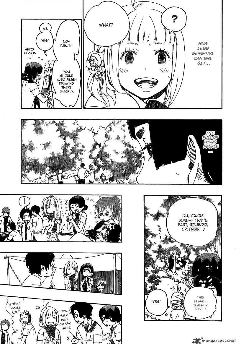 Blue Exorcist Page 21