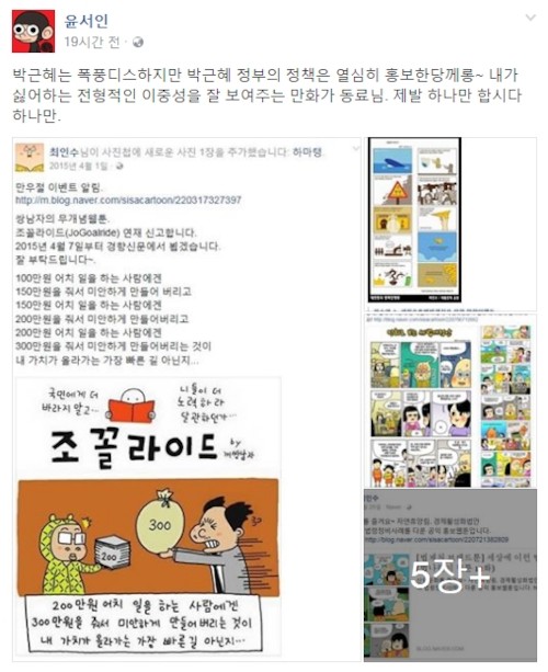 파일:external/i67.tinypic.com/29xvy8o.jpg