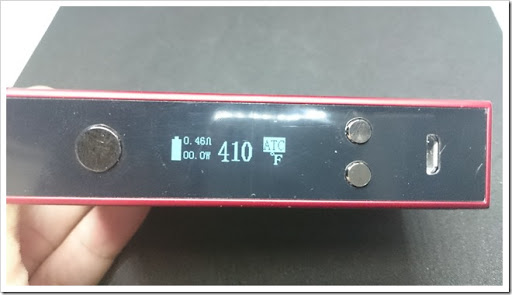 DSC 1996 thumb%25255B2%25255D - 【MOD】Vaptio SOAR S150 ATC MOD -コイルに基板が埋め込まれた温度管理デュアルバッテリーMOD!【ハイパワー】