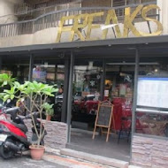 Freaks Café & Bistro 癮客餐酒館(林口旗艦店)