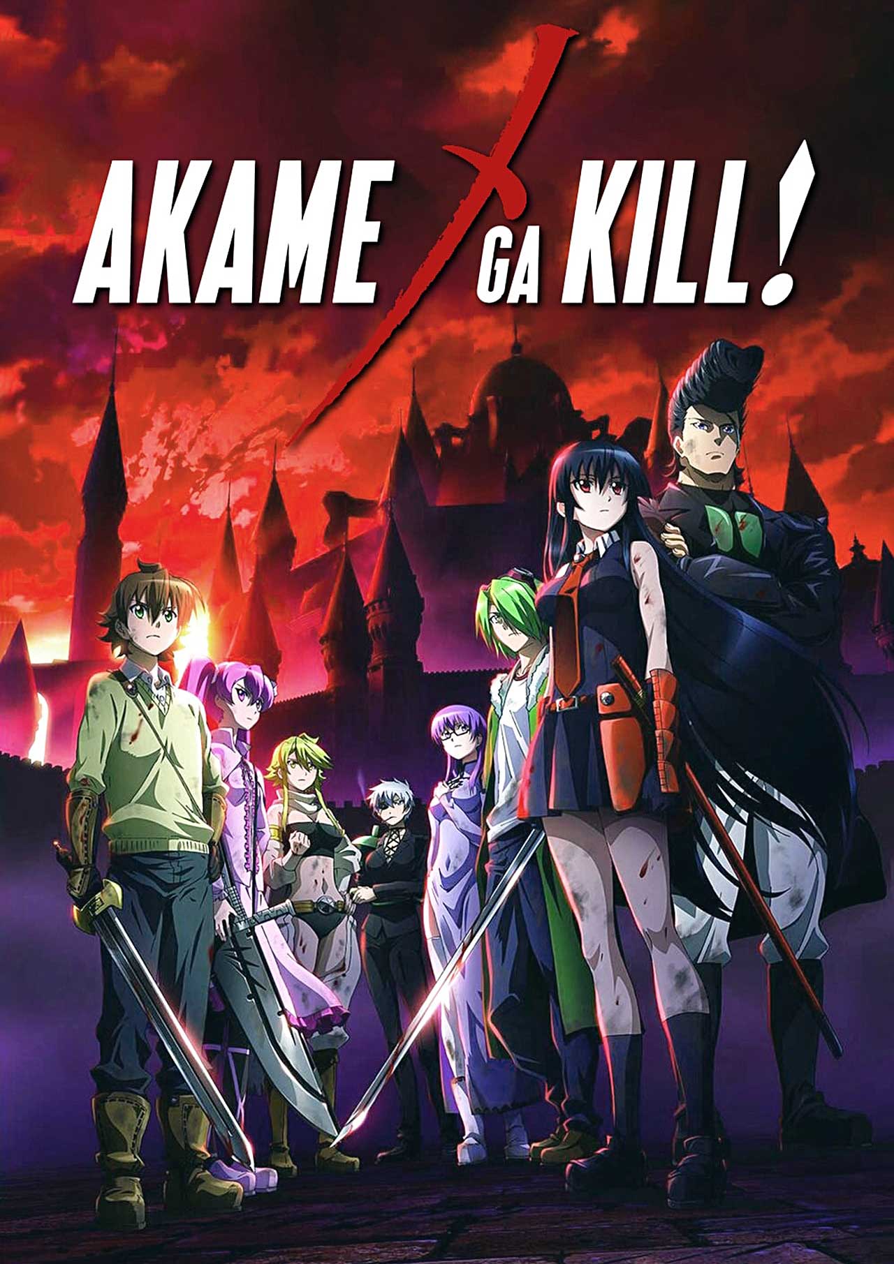Akame ga Kill!: esta es la razón por la cual su anime nunca va a recibir  una Temporada 2