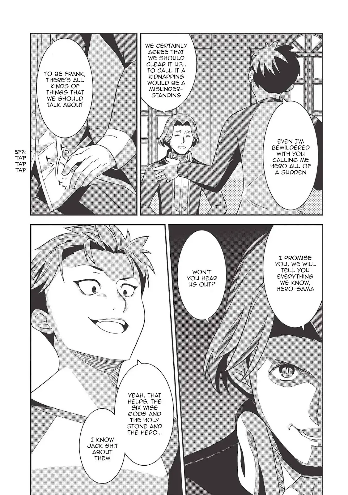 Seirei Gensouki Page 27