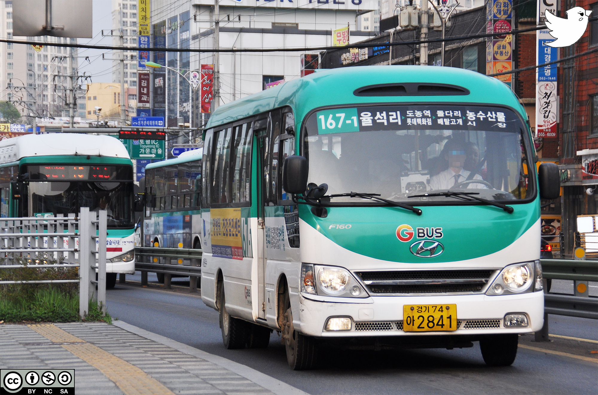 파일:남양주167-1.jpg