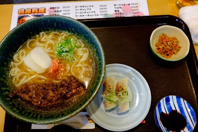 Photos of Yasubee Sushi