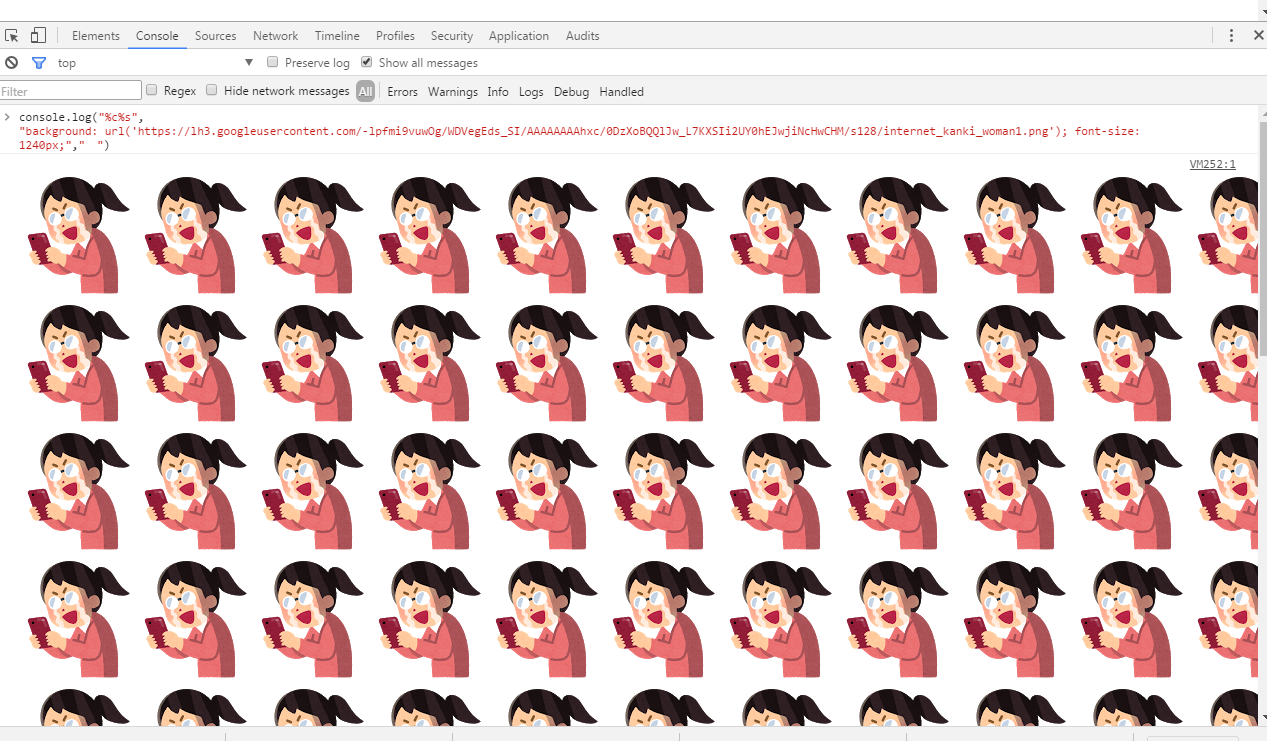 Google Chrome のコンソールが いらすとや のイラストでいっぱいになった日 Logical Error