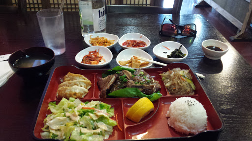 Korean Restaurant «Korean Kitchen Tofu & Galbi», reviews and photos, 509 Telegraph Canyon Rd, Chula Vista, CA 91910, USA