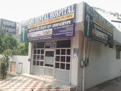 MULTANI DENTAL HOSPITAL Kapurthala, Kartarpur Road, Opp. Military Canteen, Kapurthala, Punjab 144602, India, Emergency_Dental_Service, state PB