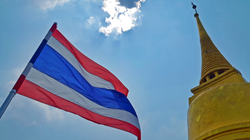 BANGKOK. Kop Khun Krap Tailandia. - TAILANDIA. LA TIERRA DE LOS HOMBRES LIBRES (7)