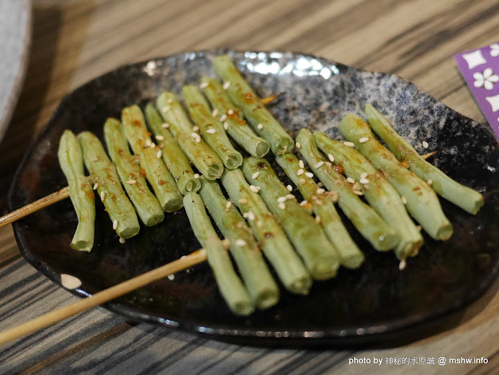 【食記】台中十七号串烤町@西區公益公園 : 技術本位,美味與創意兼具, 融入客家元素的炭烤料理 串燒 區域 台中市 台式 客家料理 宵夜 居酒屋 日式 晚餐 無國界 燒烤/燒肉 蓋飯/丼飯 西區 飲食/食記/吃吃喝喝 