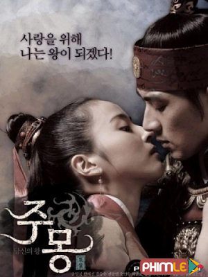 Phim Truyền Thuyết Ju Mông - Jumong (2006)