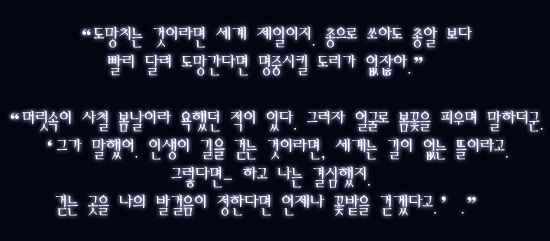 파일:attachment/d0056325_4d7bb84b60924.png