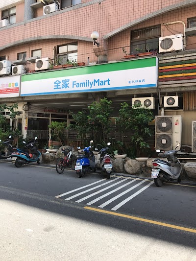 photo of Family Mart