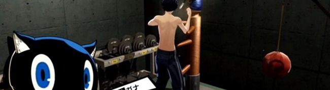 Persona 5 ? Benutzen Sie das Protein Lovers Gym, um Gesundheit und Ausdauer zu verbessern (HP, SP Gain Guide)