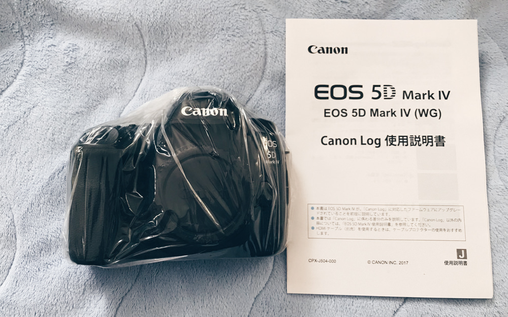 Eos5dmarksclog IMG 8694