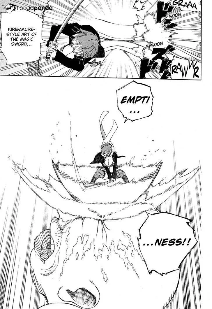 Blue Exorcist Page 15