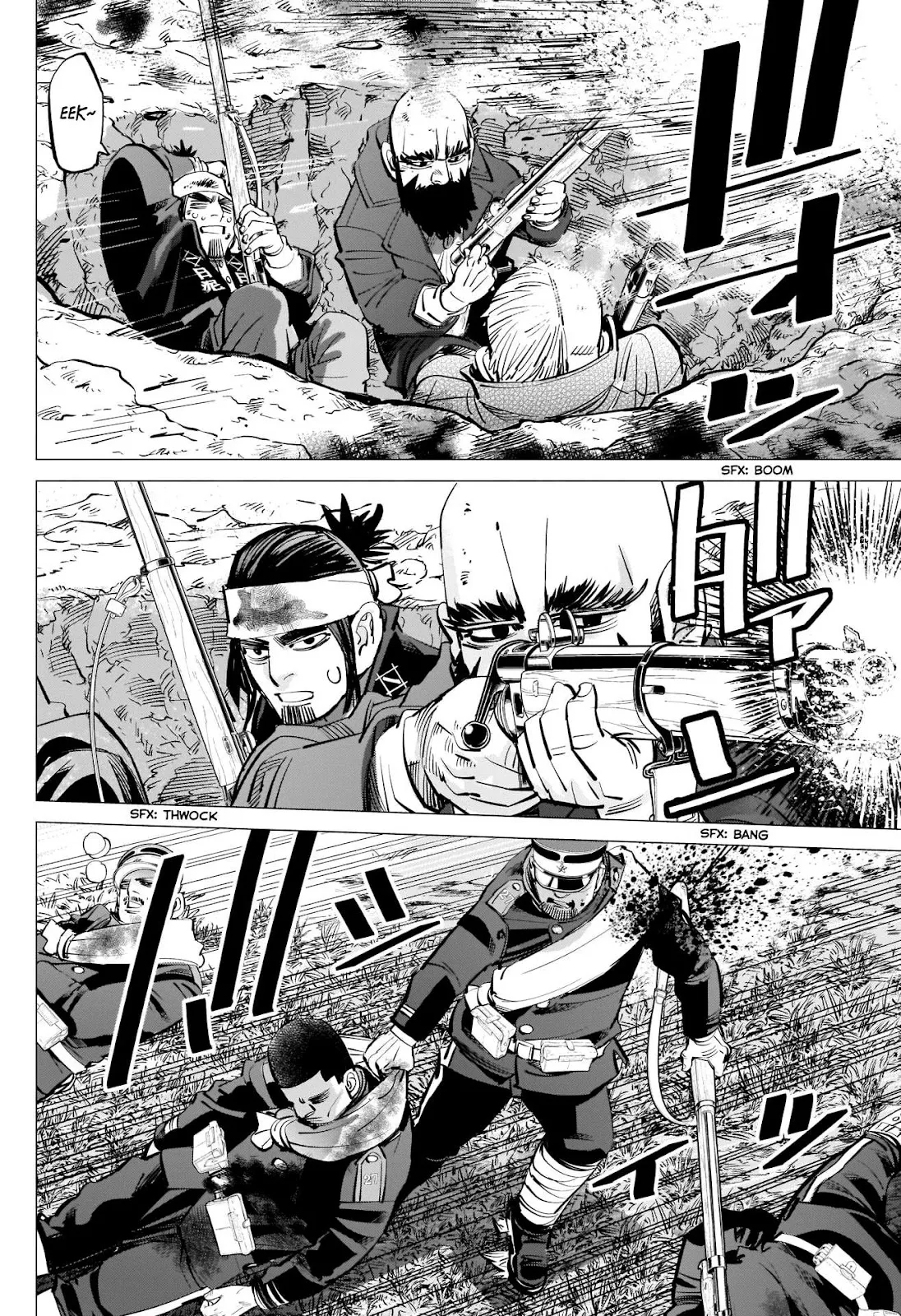 Golden Kamui Page 3