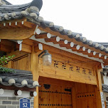 bukchon hanok village in Seoul, South Korea 