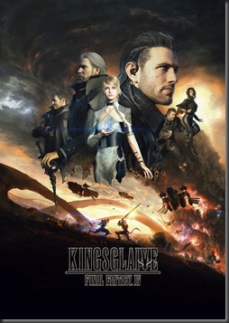 Kingsglaive_Final_Fantasy_XV_Poster_2016